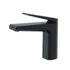 Obraz 1/2 -Singapore Black Bateria umywalkowa