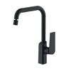 Obraz 1/2 -Singapore Black Bateria kuchenna